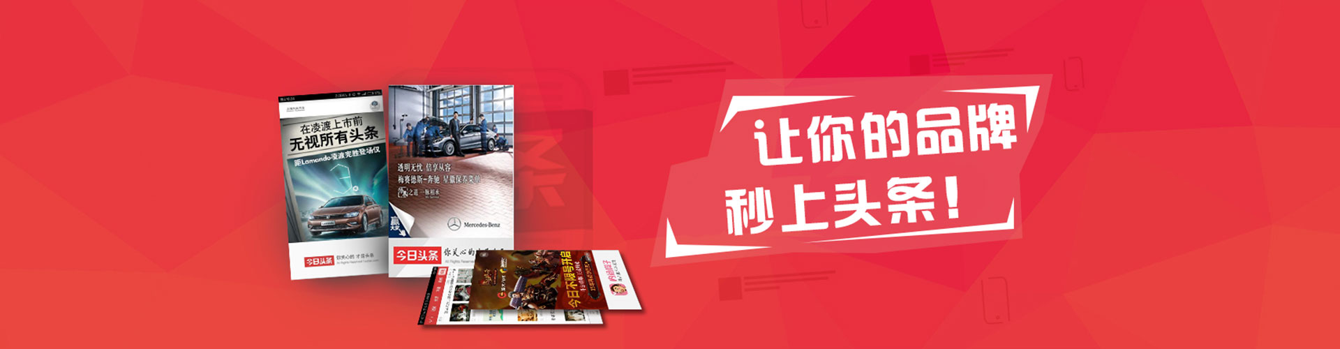 林州sem开户